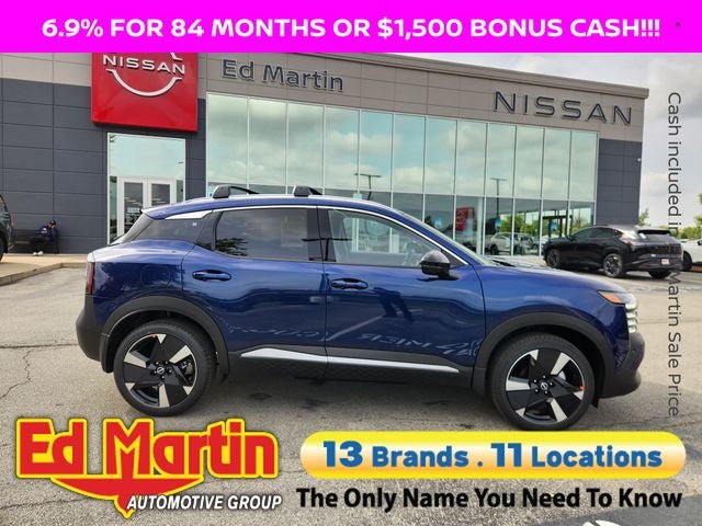 2026 Nissan Kicks SR