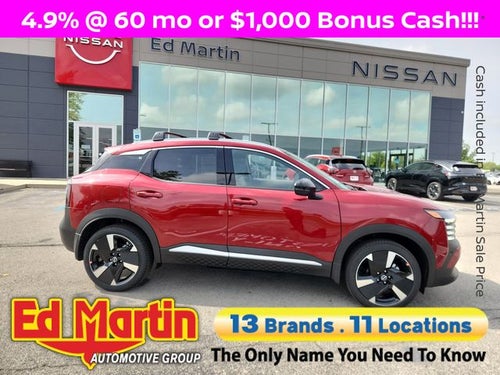 2026 Nissan Kicks SR