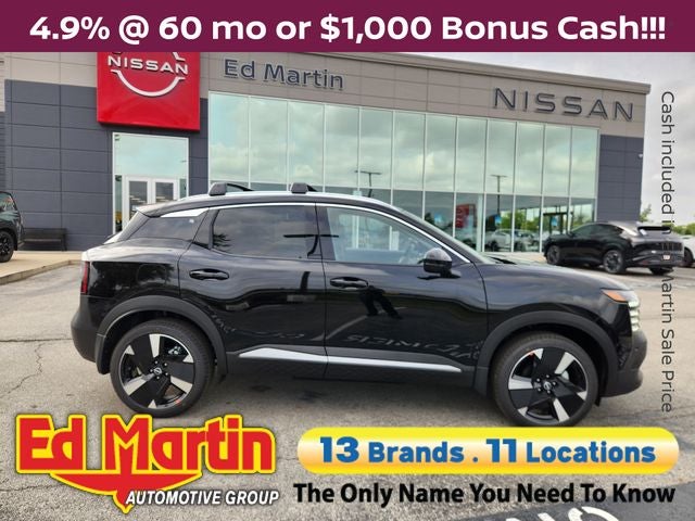 2026 Nissan Kicks SR