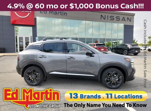 2026 Nissan Kicks SR