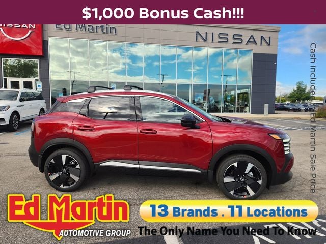 2026 Nissan Kicks SR