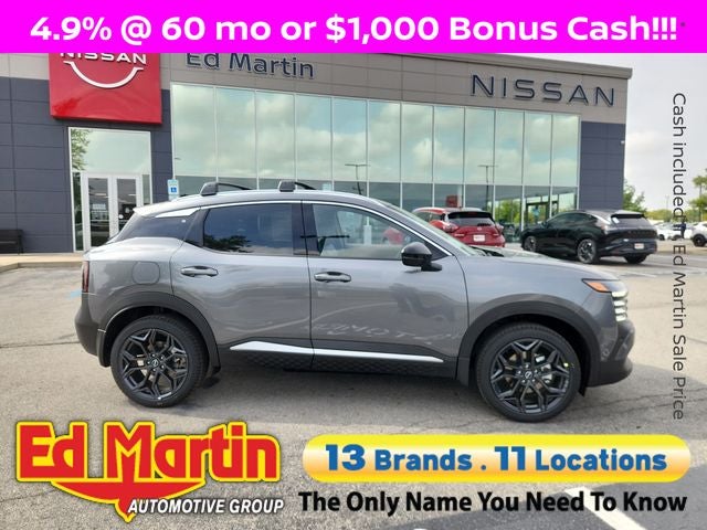 2026 Nissan Kicks SR