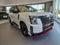 2026 Nissan Armada NISMO