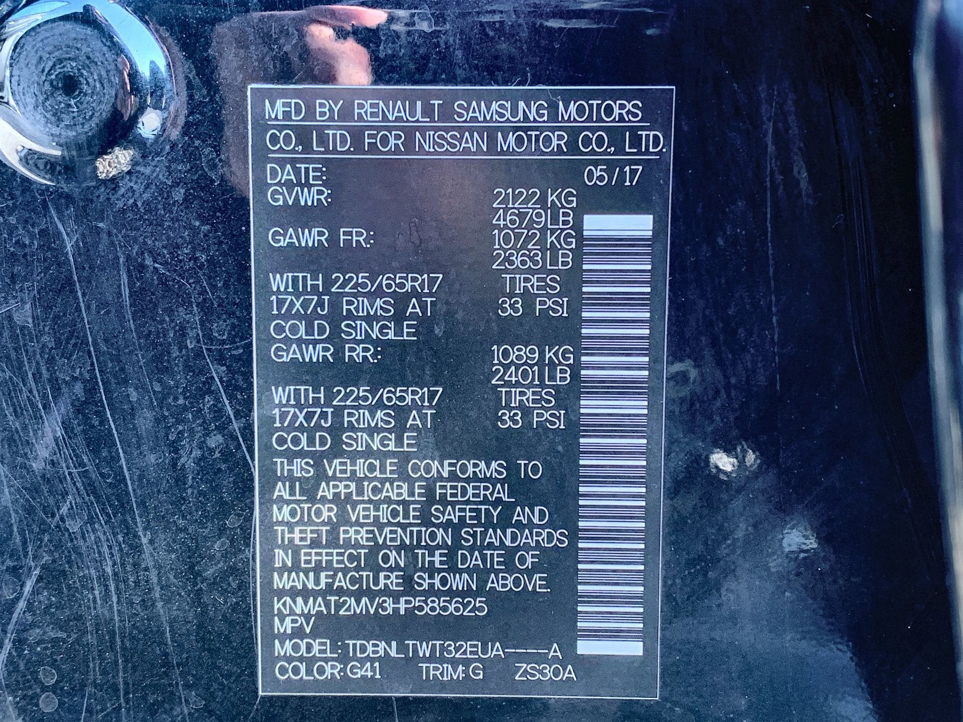 2017 Nissan Rogue SV