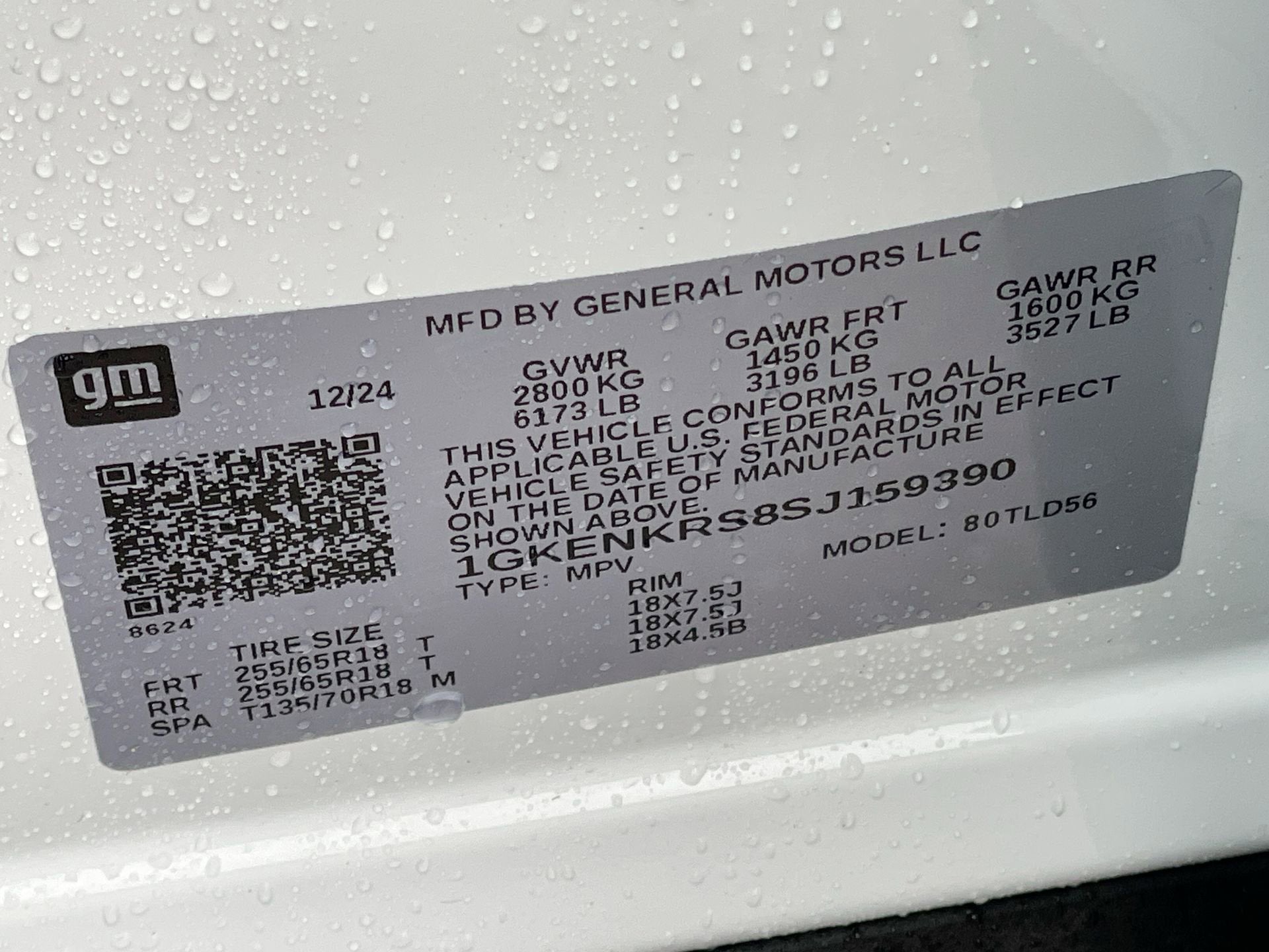 2025 GMC Acadia FWD Elevation