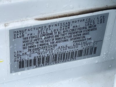 2022 Nissan Sentra SV