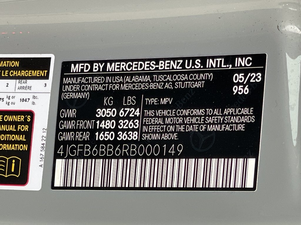 2024 Mercedes-Benz GLE GLE 53 AMG® 4MATIC®