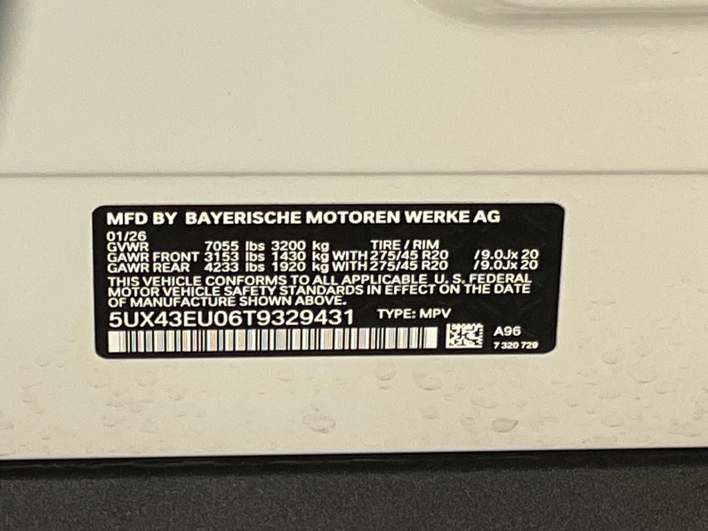2026 BMW X5 xDrive50e