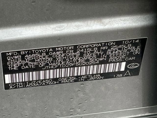 2015 Lexus IS 250 250