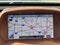 2013 Buick Encore Premium