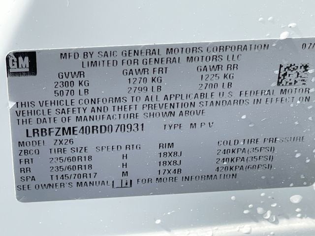 2024 Buick Envision Preferred