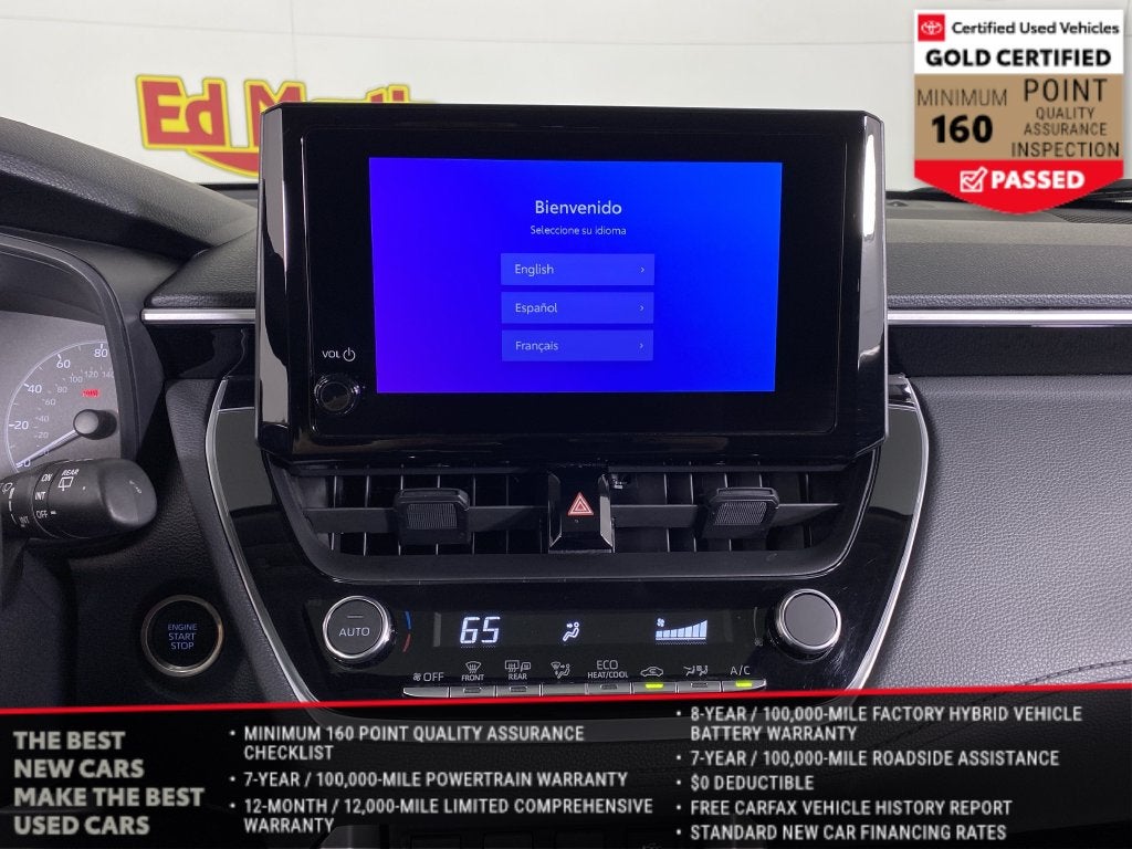 2023 Toyota Corolla Cross LE