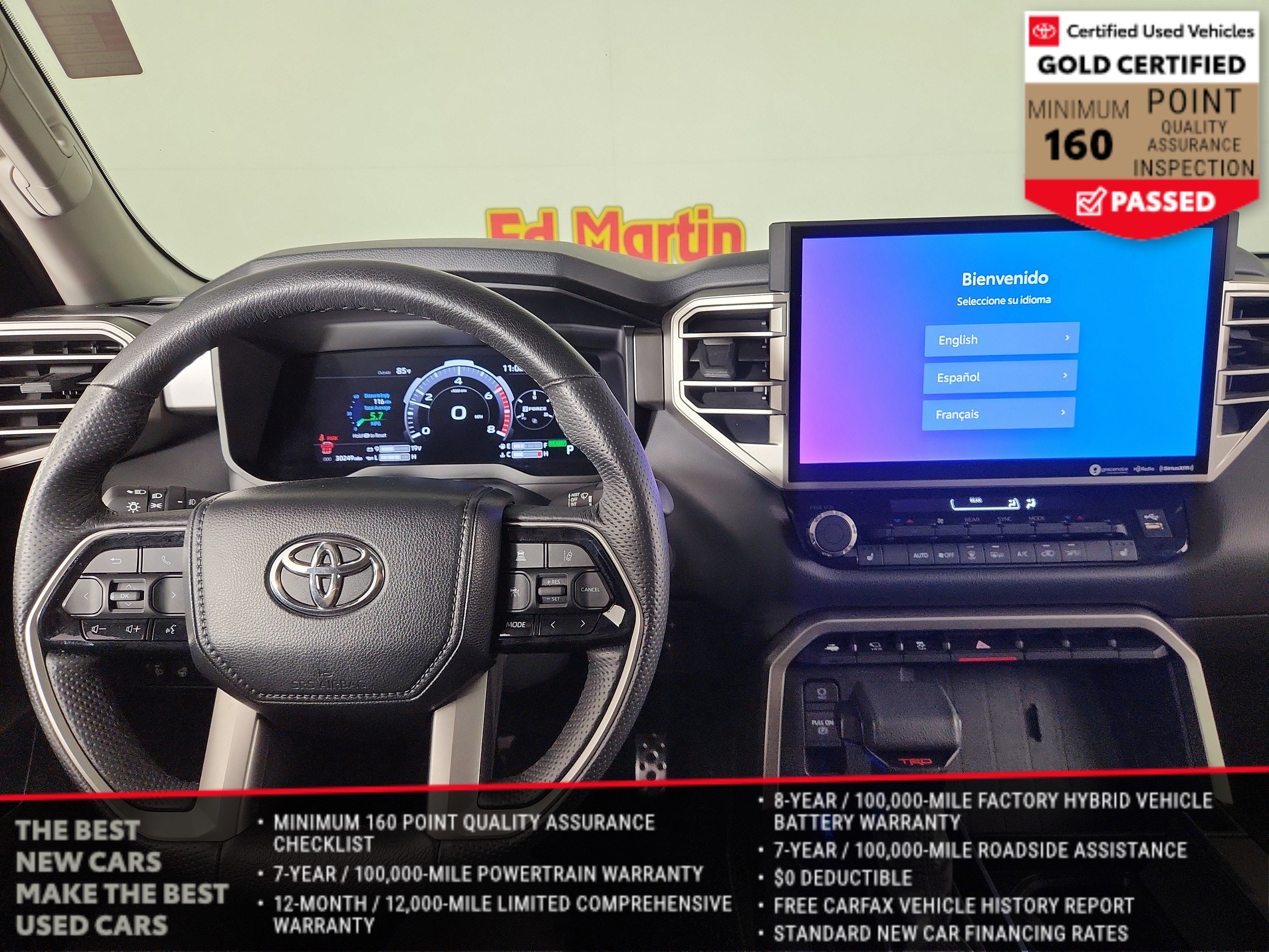 2024 Toyota Sequoia SR5