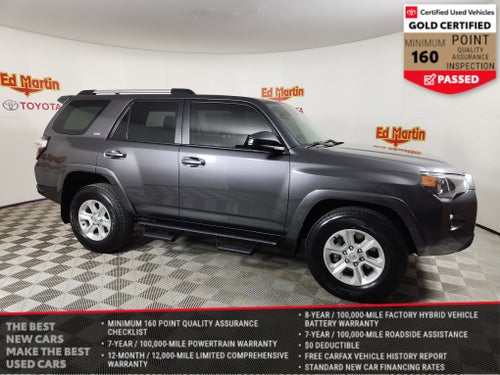 2023 Toyota 4Runner SR5