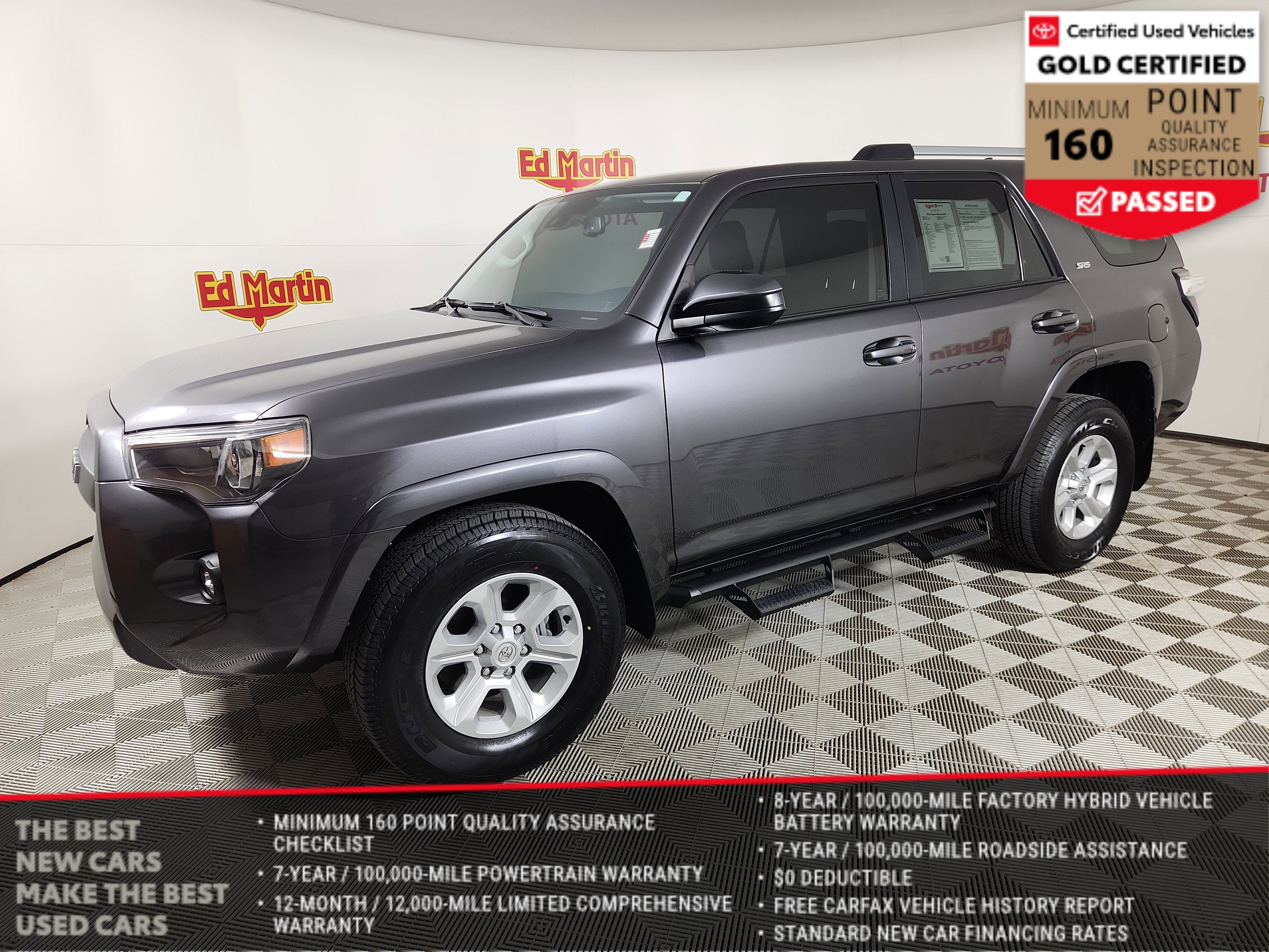 2023 Toyota 4Runner SR5