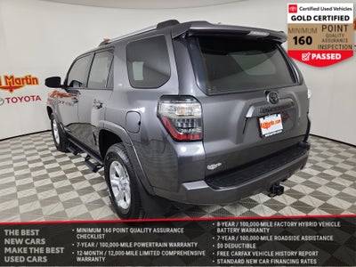 2023 Toyota 4Runner SR5