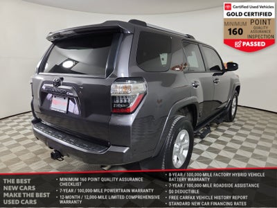 2023 Toyota 4Runner SR5