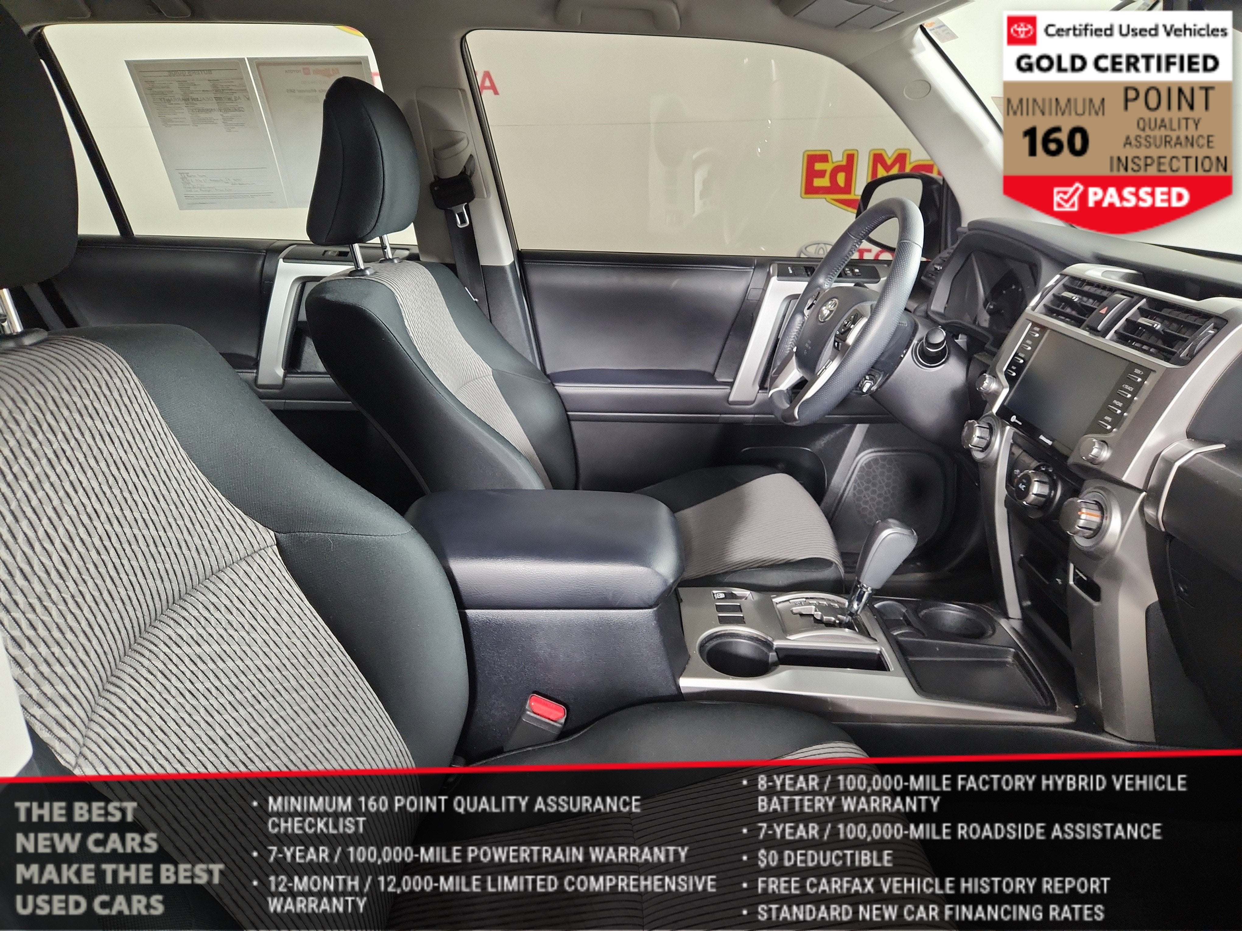 2023 Toyota 4Runner SR5