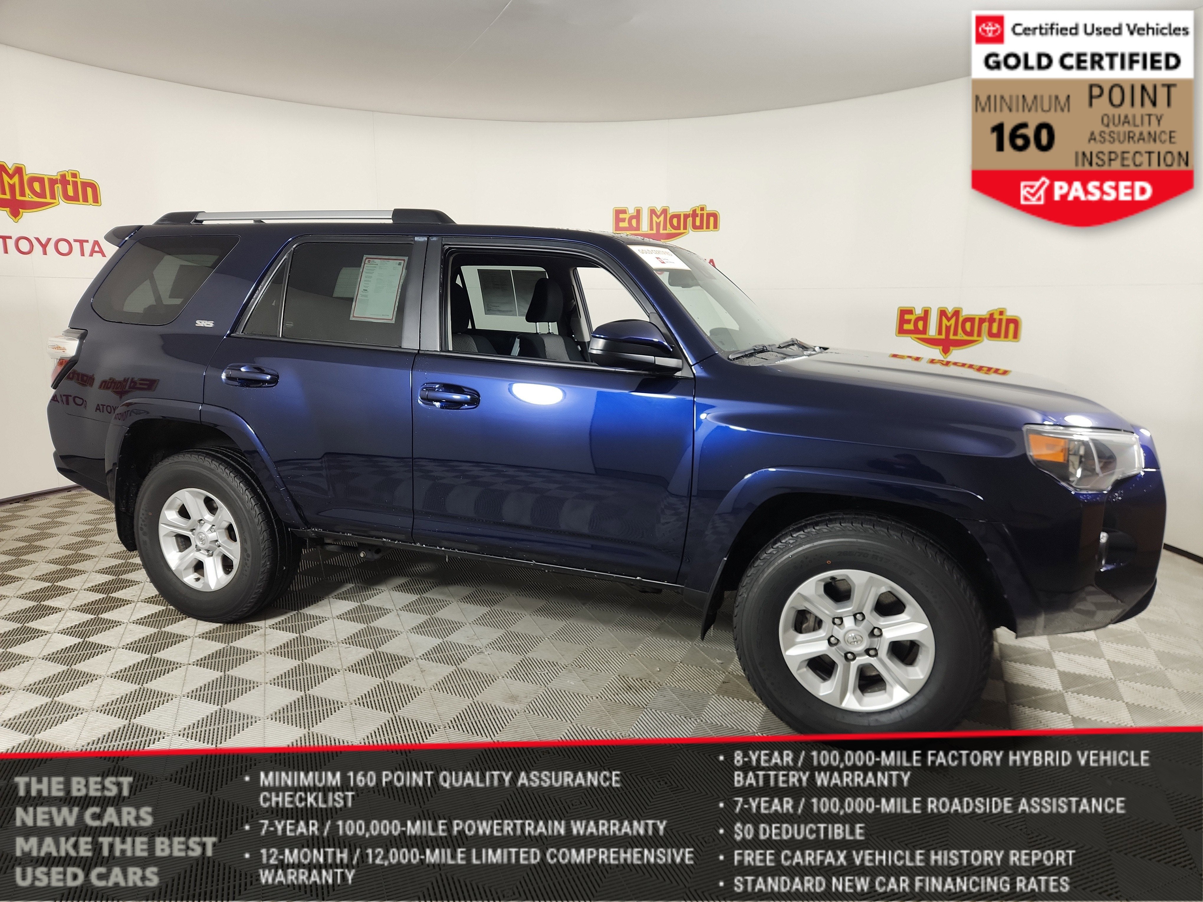 2023 Toyota 4Runner SR5