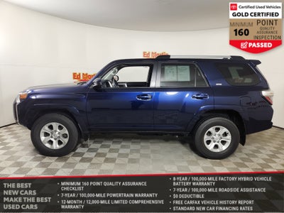 2023 Toyota 4Runner SR5