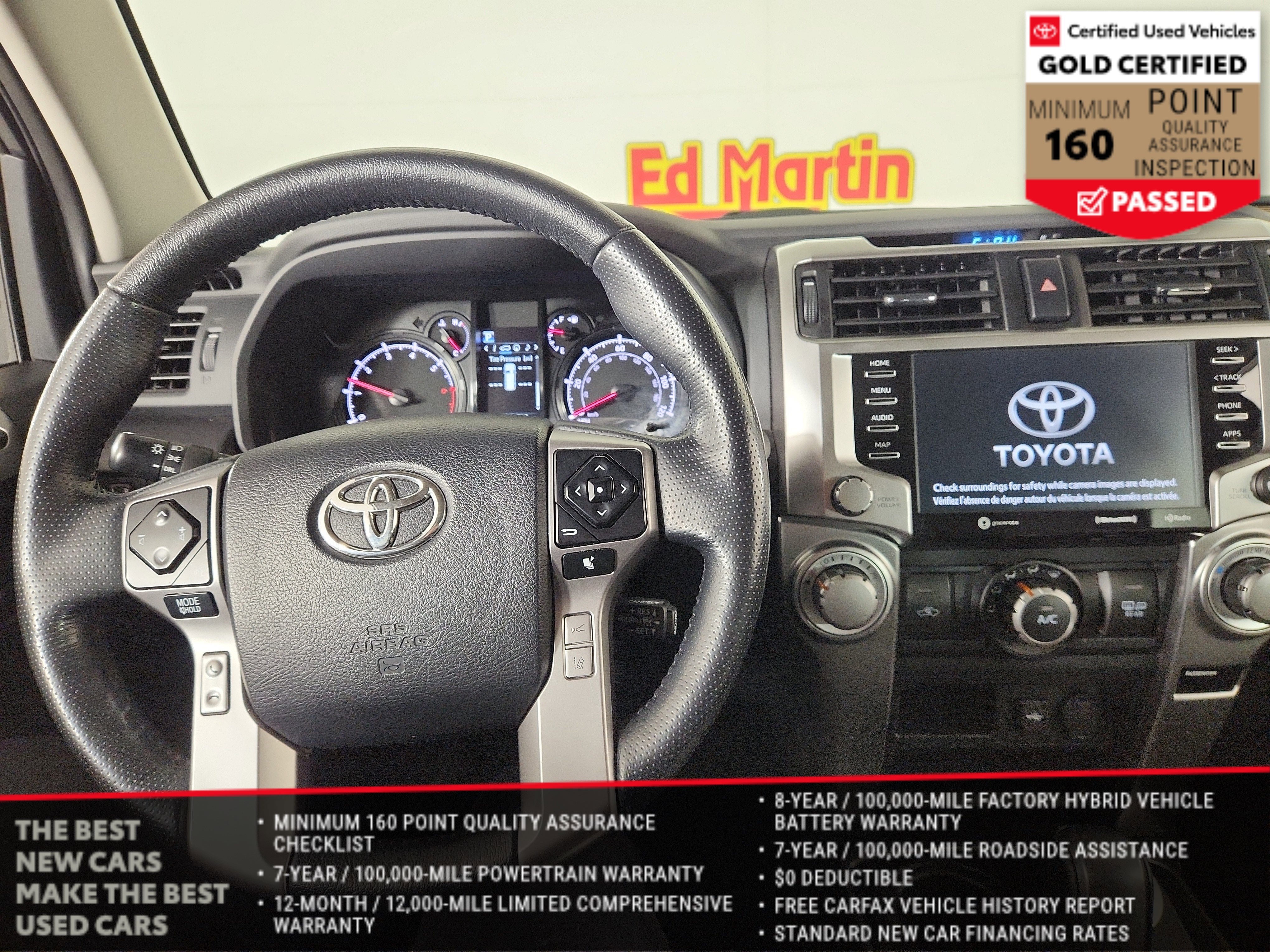 2024 Toyota 4Runner SR5 Premium