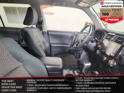 2023 Toyota 4Runner TRD Off Road