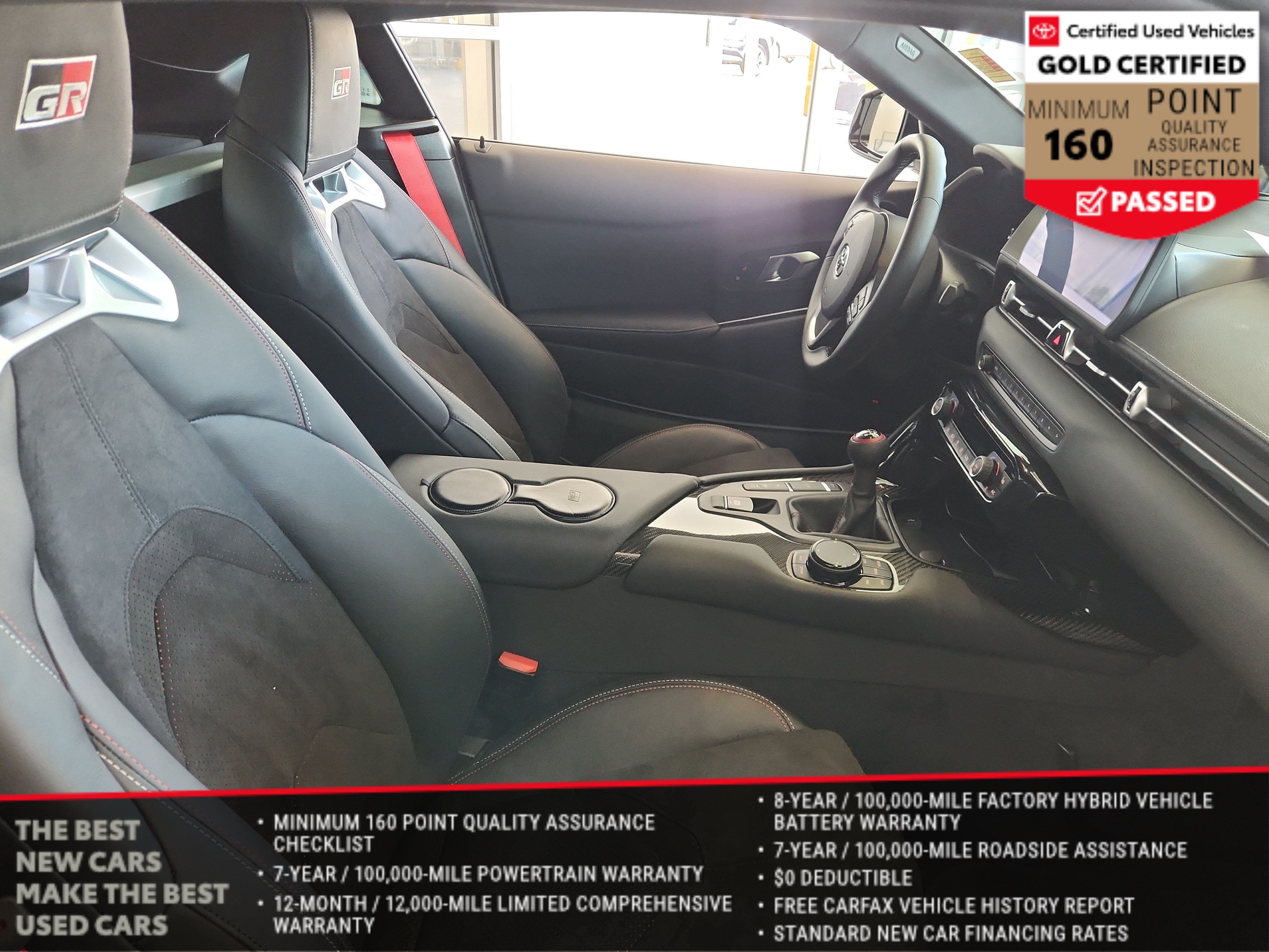 2026 Toyota GR Supra MkV Final Edition