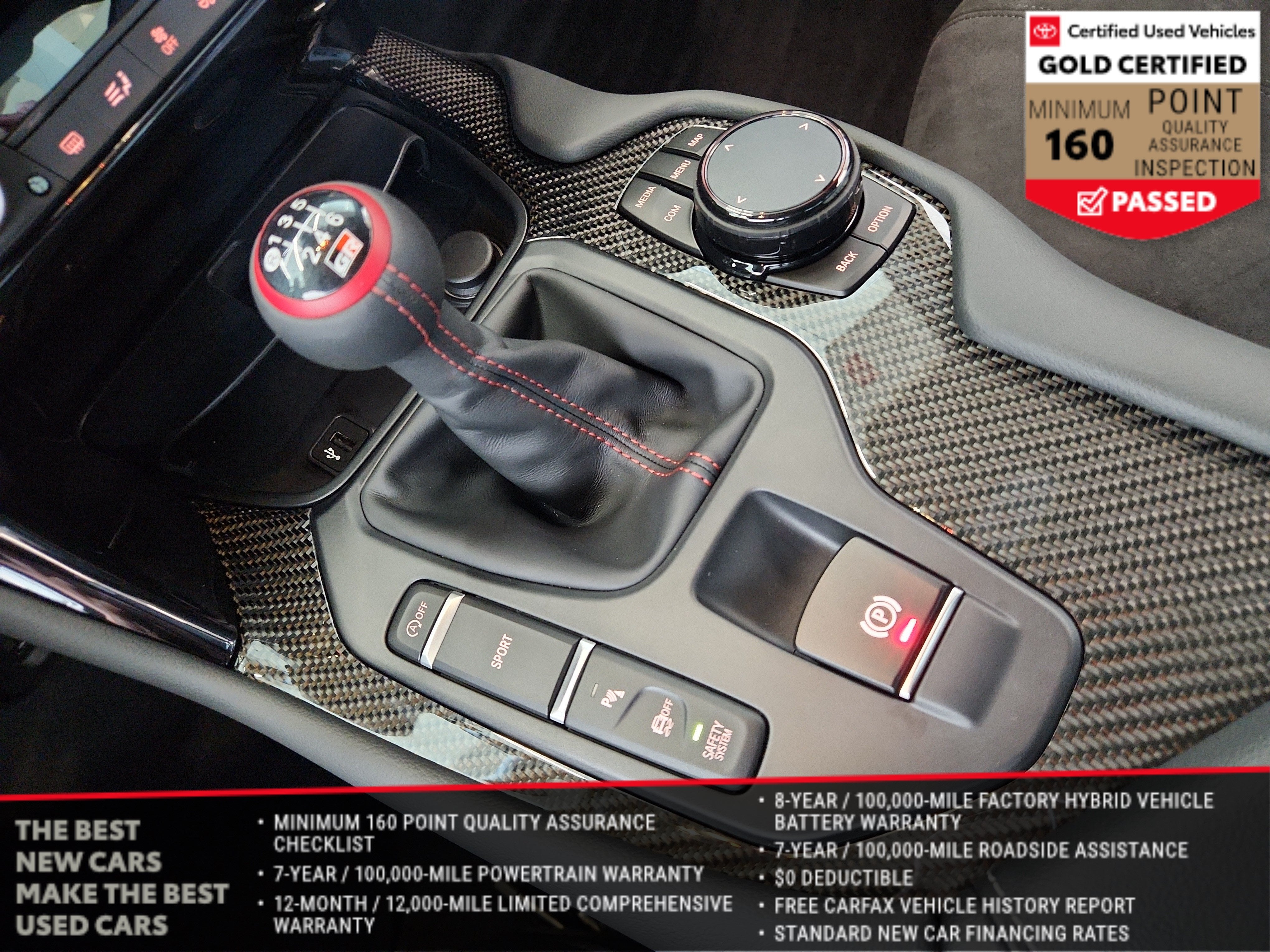 2026 Toyota GR Supra MkV Final Edition