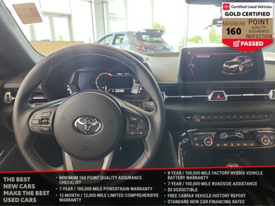 2026 Toyota GR Supra MkV Final Edition