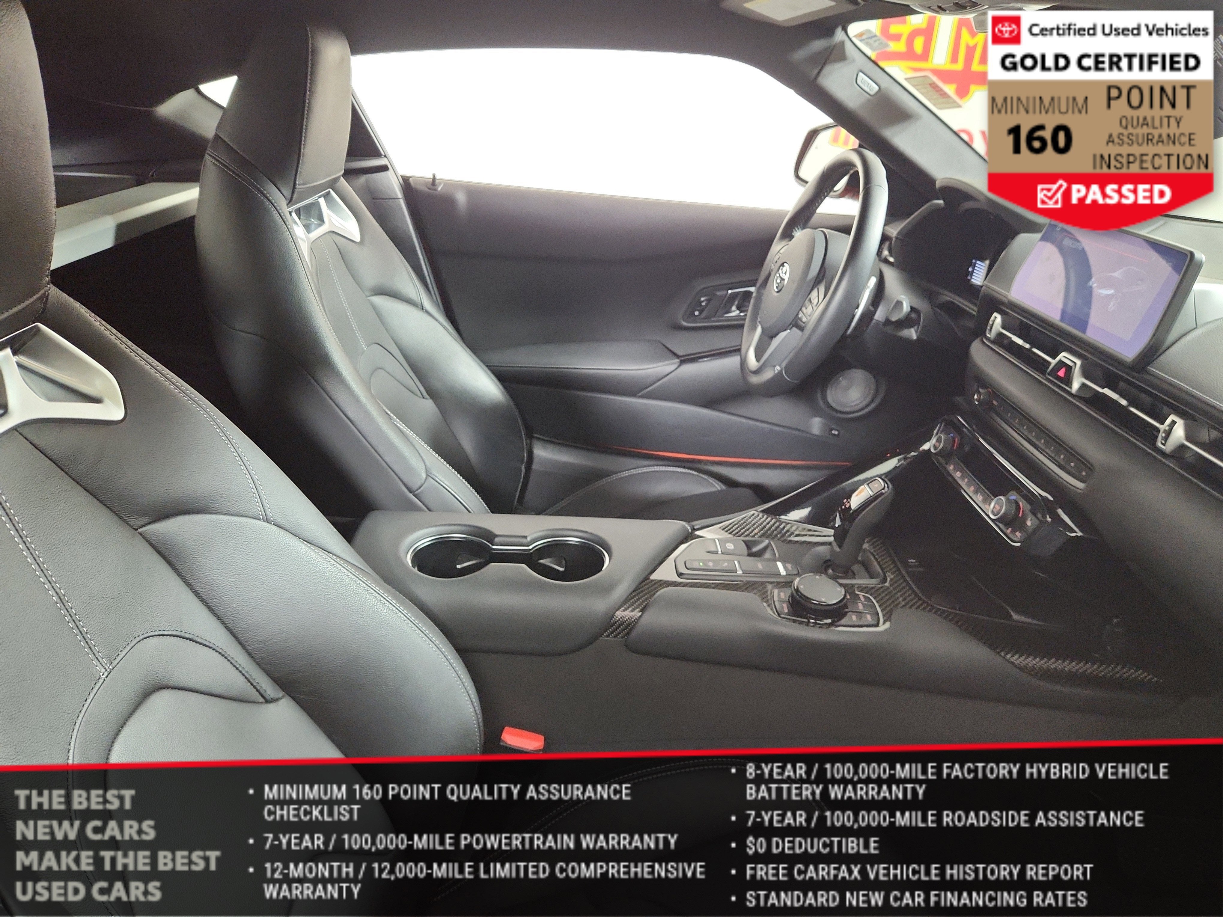 2024 Toyota GR Supra 45th Anniversary Edition