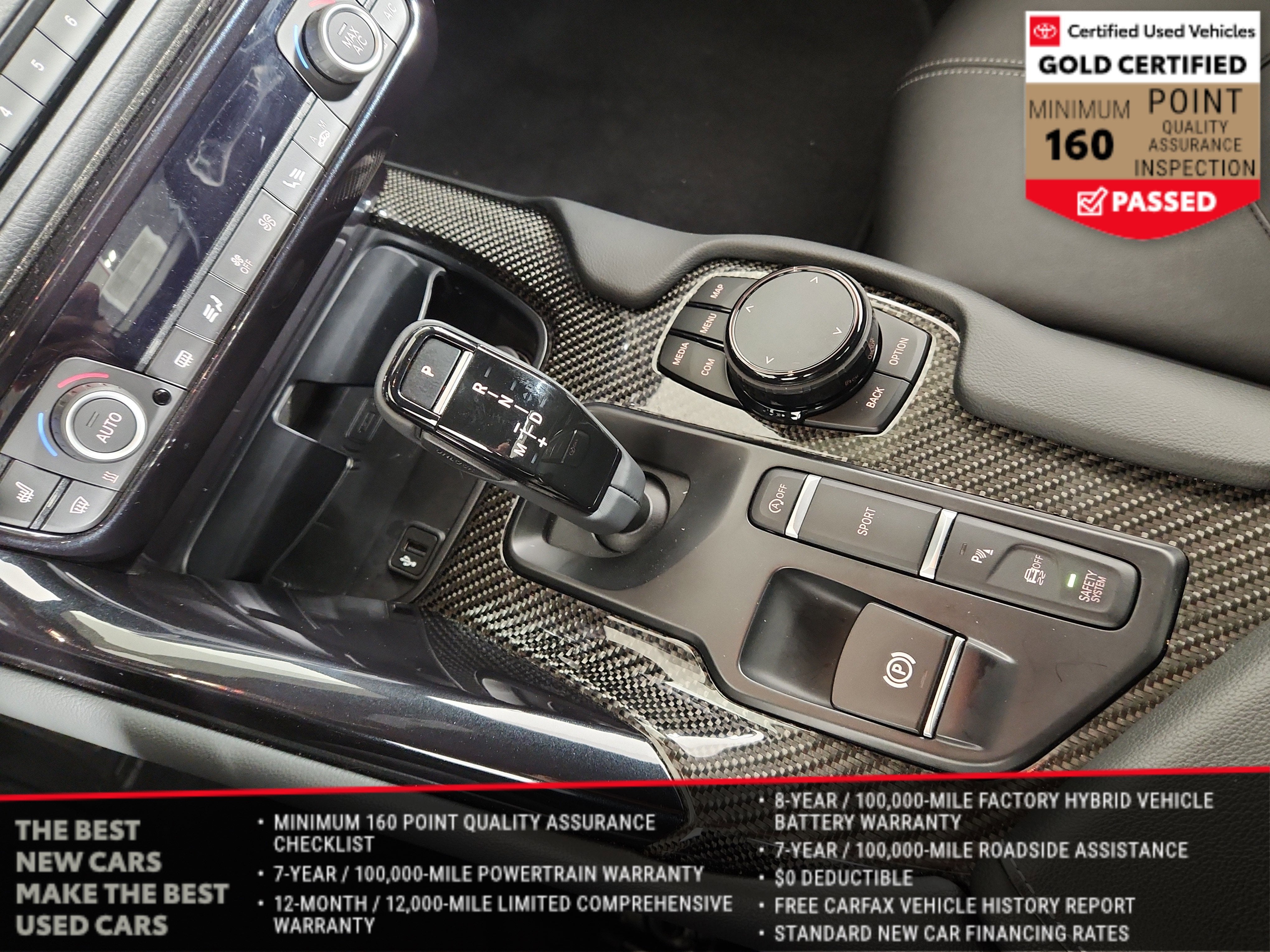 2024 Toyota GR Supra 45th Anniversary Edition