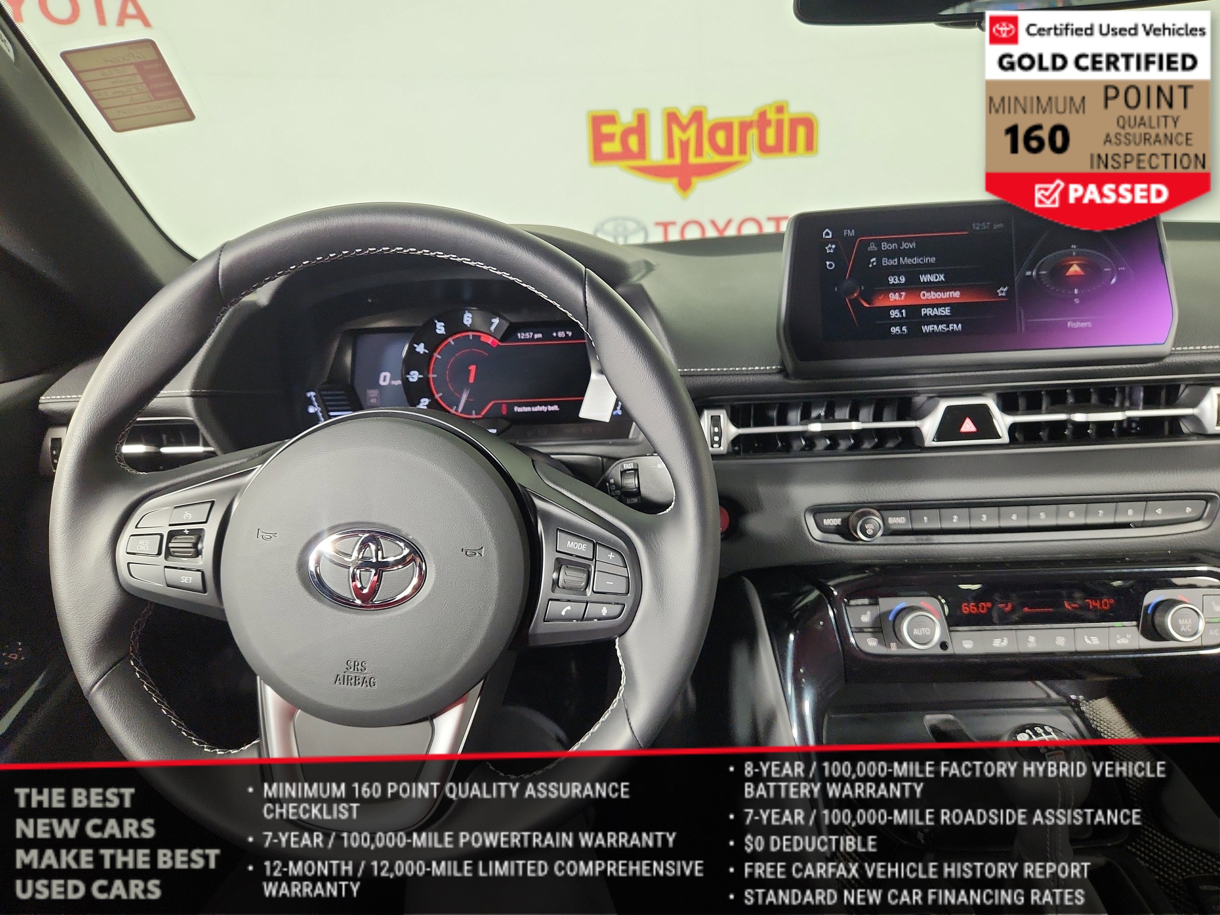 2026 Toyota GR Supra 3.0 Premium