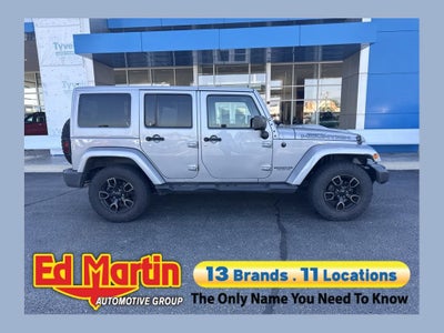 2017 Jeep Wrangler Unlimited Smoky Mountain