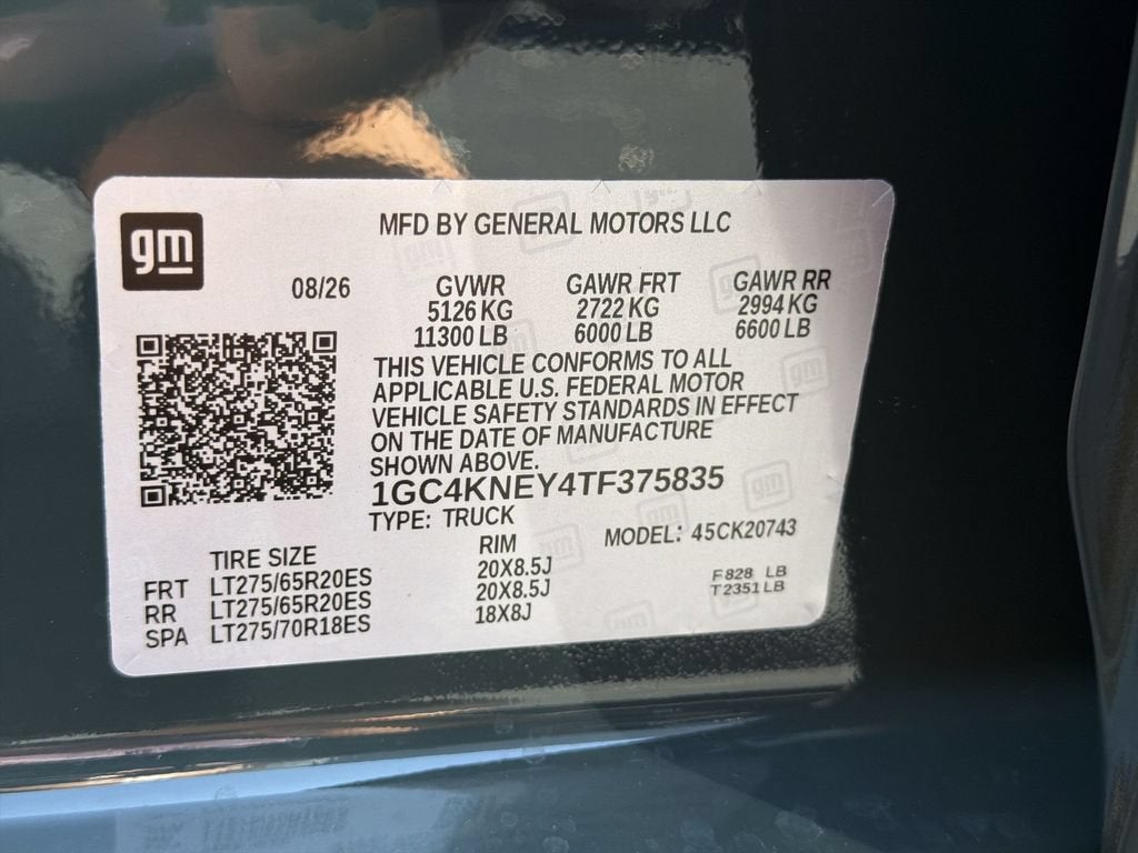 2026 Chevrolet Silverado 2500 HD LT