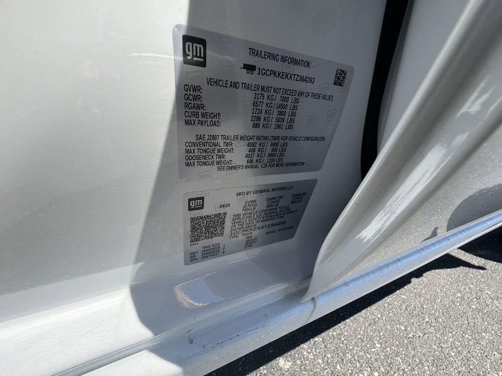 2026 Chevrolet Silverado 1500 LT (2FL)