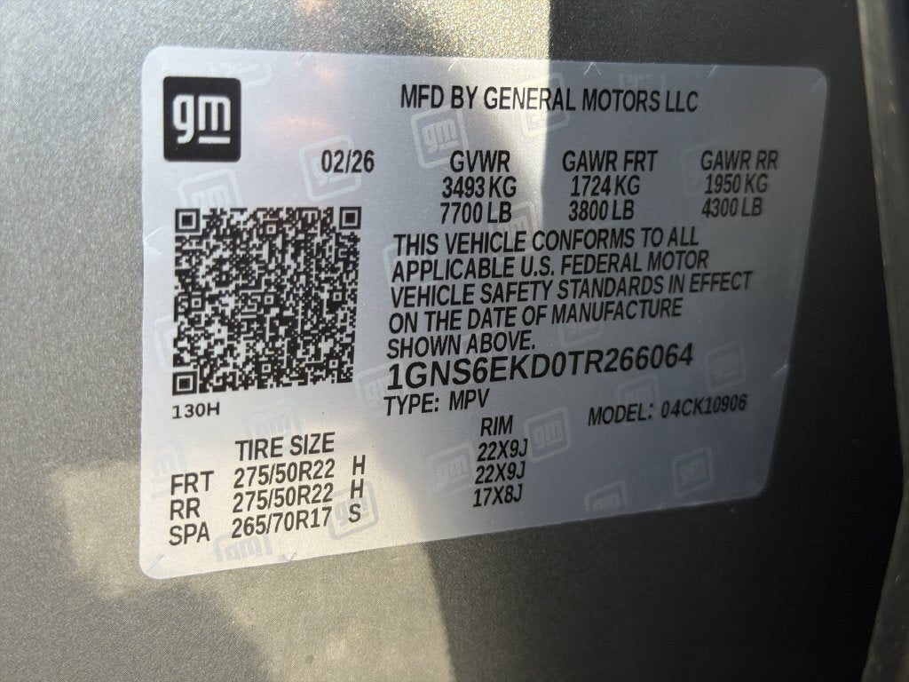 2026 Chevrolet Suburban RST