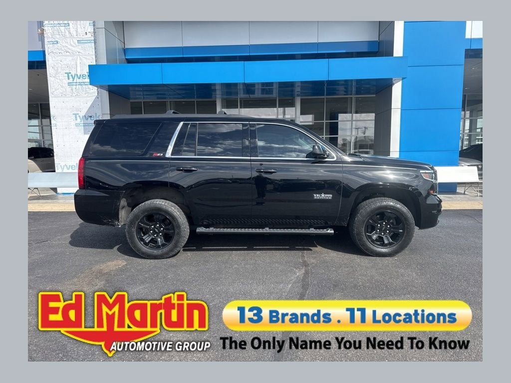 2017 Chevrolet Tahoe LT